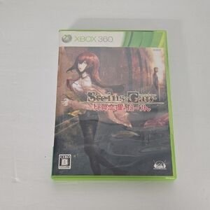 Japanese 360 Game - Steins;Gate